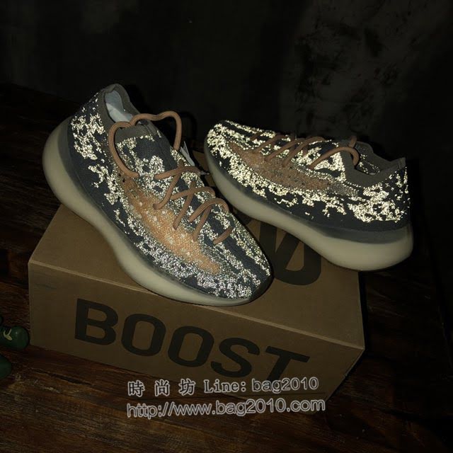 Adidas男女椰子鞋 阿迪達斯椰子380 Adidas Yeezy Boost 380 V3外星人  xhn1594